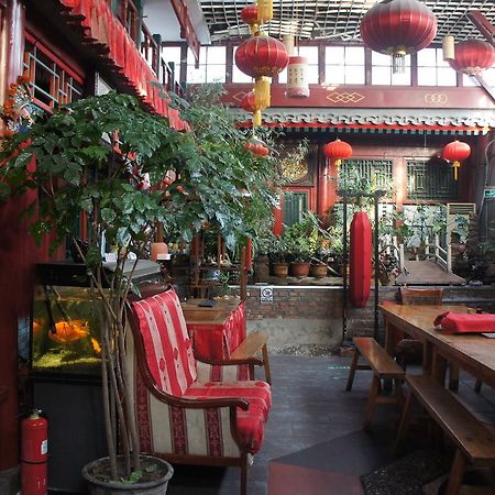 Хостел Red Lantern House Пекин Экстерьер фото