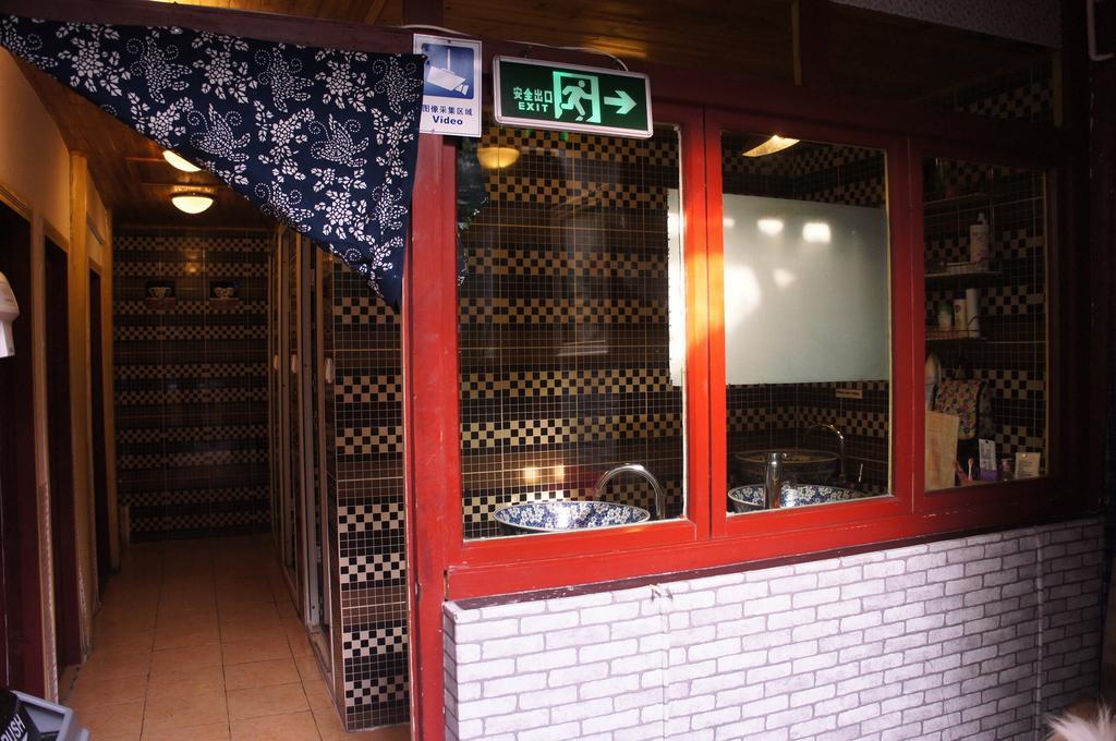 Хостел Red Lantern House Пекин Экстерьер фото