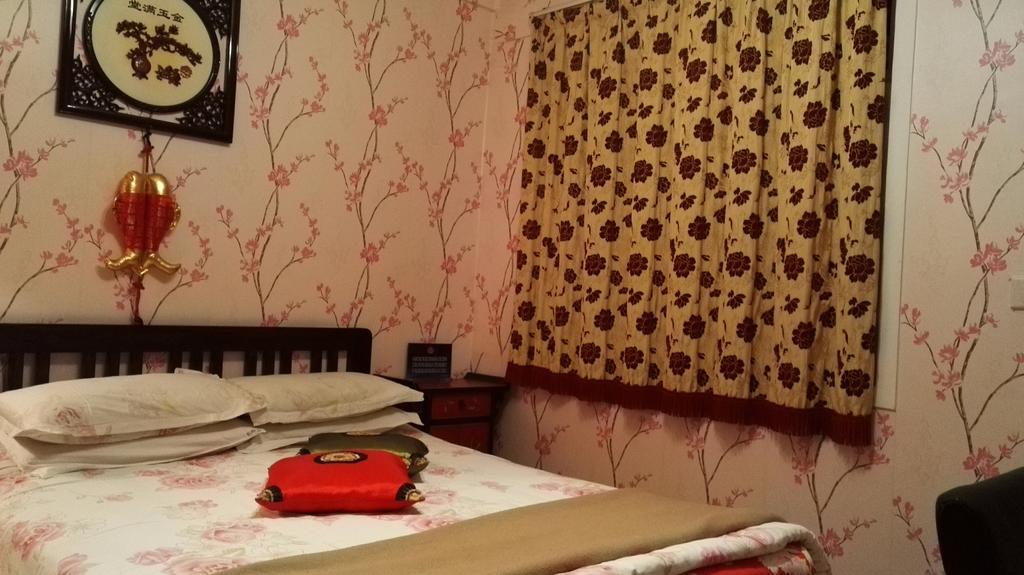 Хостел Red Lantern House Пекин Номер фото