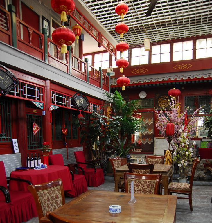 Хостел Red Lantern House Пекин Экстерьер фото